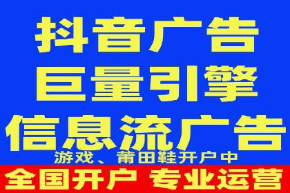 百度竞价广告：案例分析，教你如何精准投放